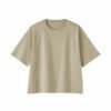 COOL TOUCH CREW NECK WIDE-FIT SHORT SLEEVE T-SHIRT