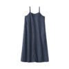 KAPOK LIGHT-WEIGHT DENIM CAMISOLE DRESS